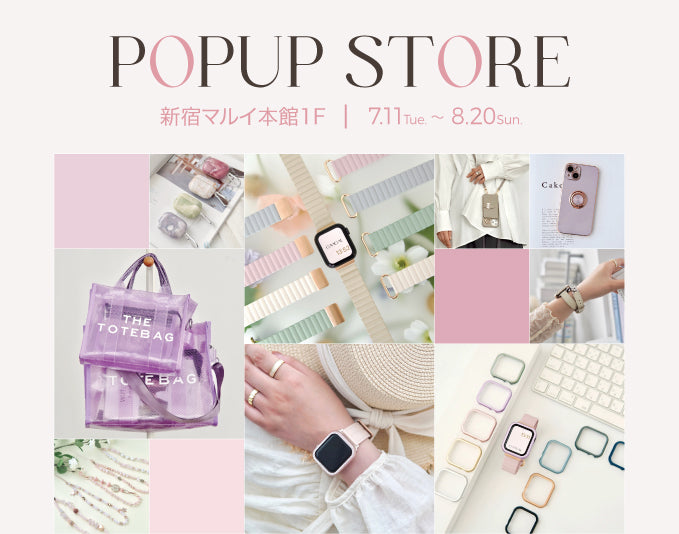 新宿マルイ本館1FでGAACALポップアップストア開催！ – gaacal