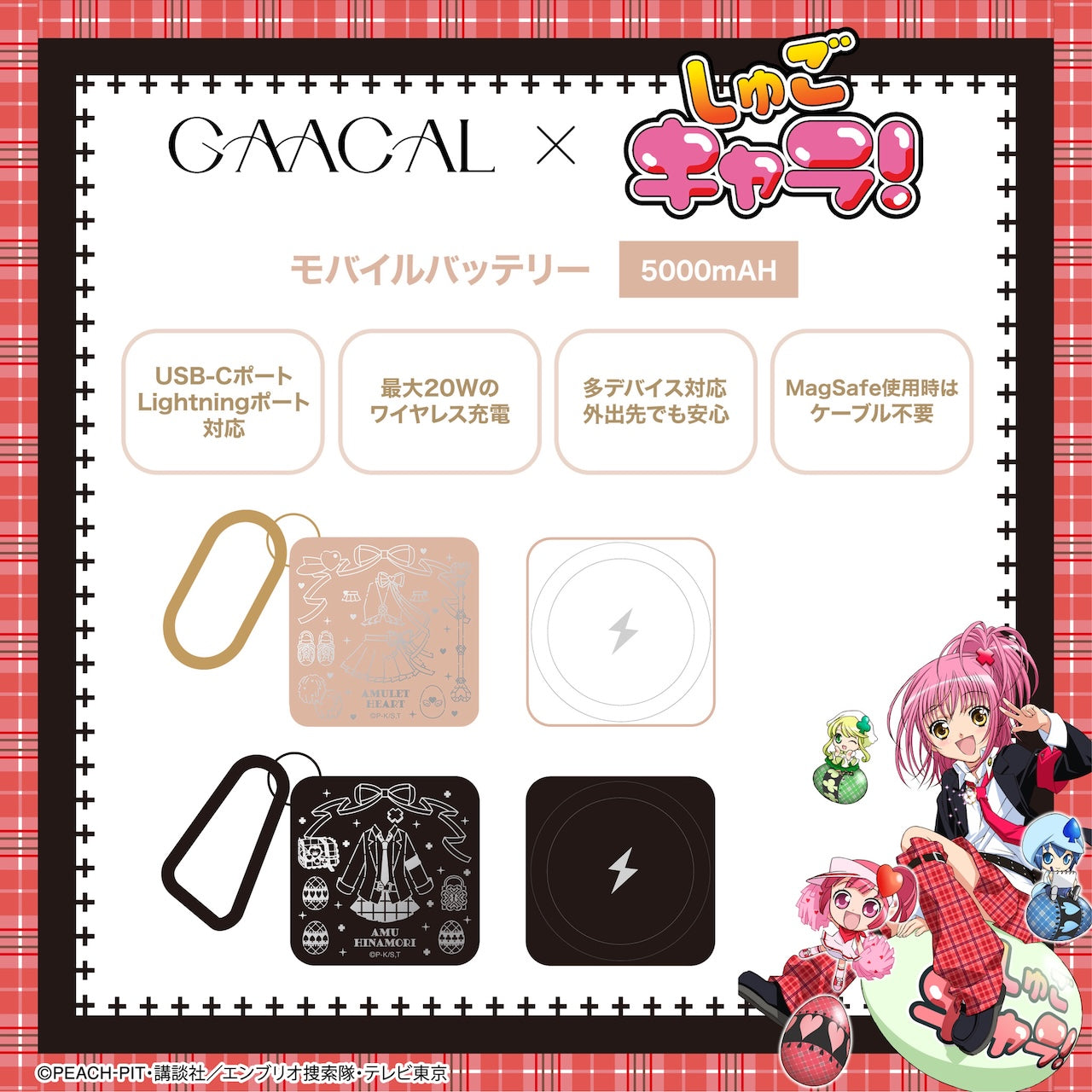 06_1407a3e8-c193-4677-9d7b-