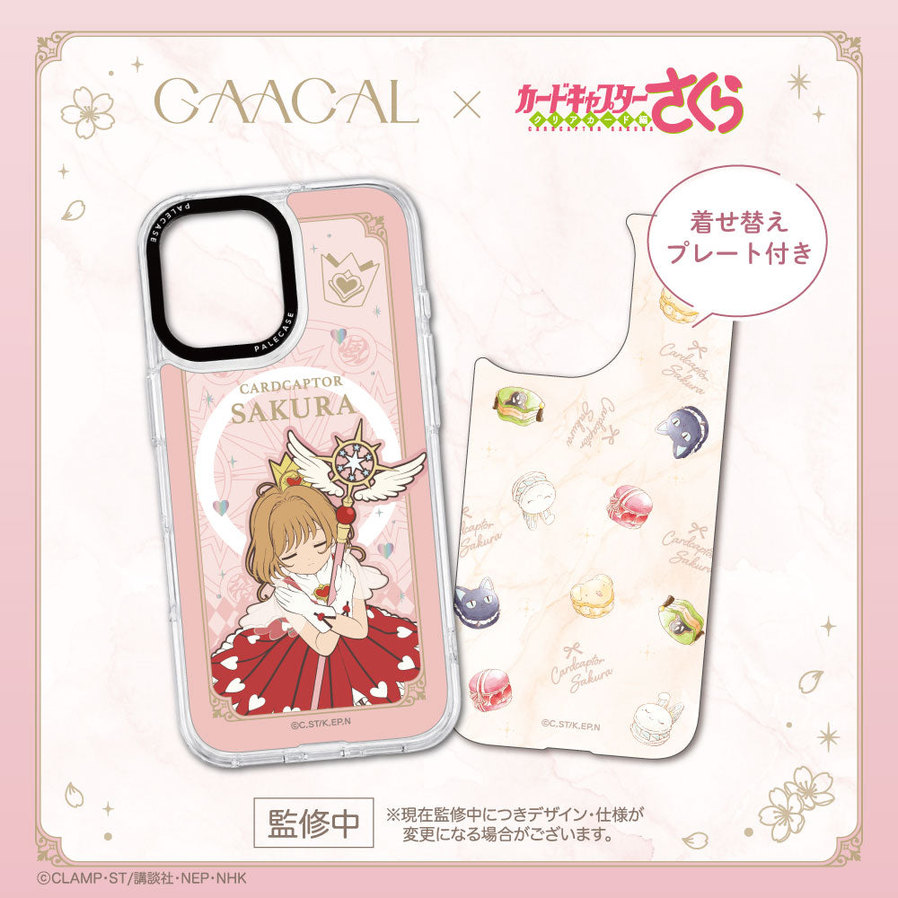GAACAL×カードキャプターさくら クリアカード編 着せ替えスマホケース