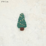「ポイントツリー」クリスマスツリー型ヘアクリップ