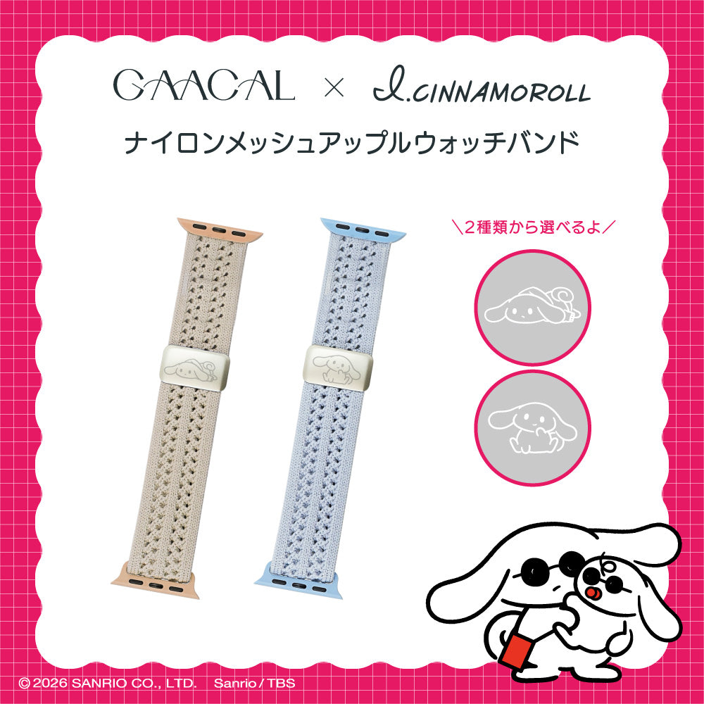 Sugar Heartfelt HC-2 Hollow PC<br 2025年モデル】Claw-7-AI+A2VM-202JP＋ポーチセット<br>Copilot+ 10点セット　未使用 アルバム・スクラップ
