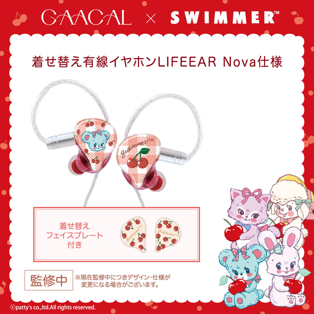 SW_hansoku_260313_earphone1.