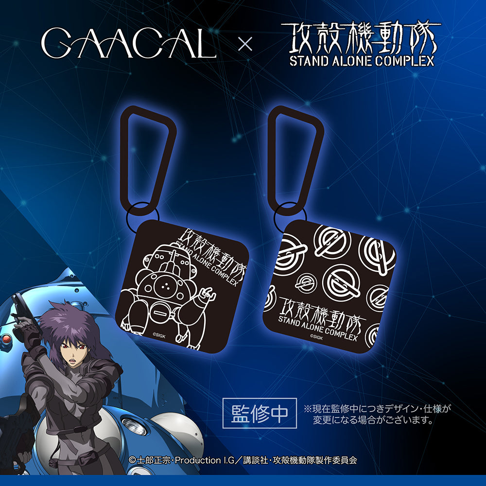 koukakukidoutai_T2_battery1.