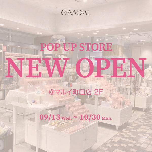 町田マルイで2店舗目となるポップアップストアを期間限定オープン！