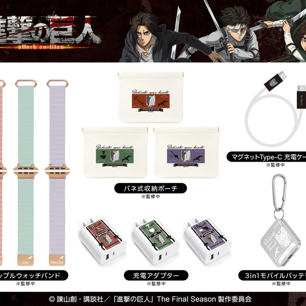 もののべ 進撃の巨人 グッズ ミカサ アクセサリーキーホルダー [進撃の巨人] | 二次元