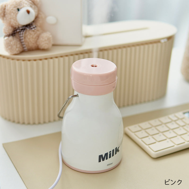 「暮らしとともに」ミルク瓶型加湿器
