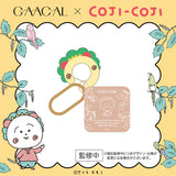 GAACAL×コジコジ　3in1モバイルバッテリー（カラビナ付き）