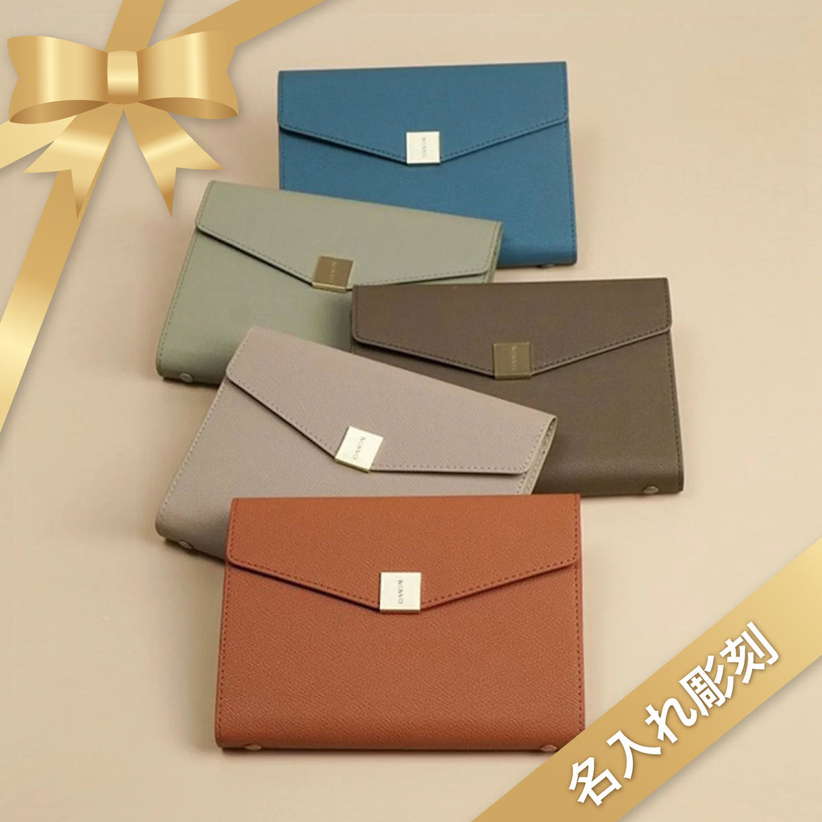 オルメン.ノート 01_b1bcd768-f604-4805-b3f6-