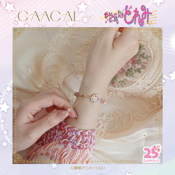 【予約販売】GAACAL×おジャ魔女どれみ ブレスレット