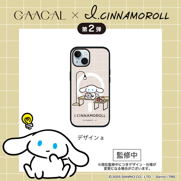 【予約販売】GAACAL×アイシナモロール 　MagSafe対応スマホケース　全2種