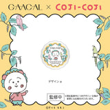 GAACAL×コジコジ　スマホグリップ