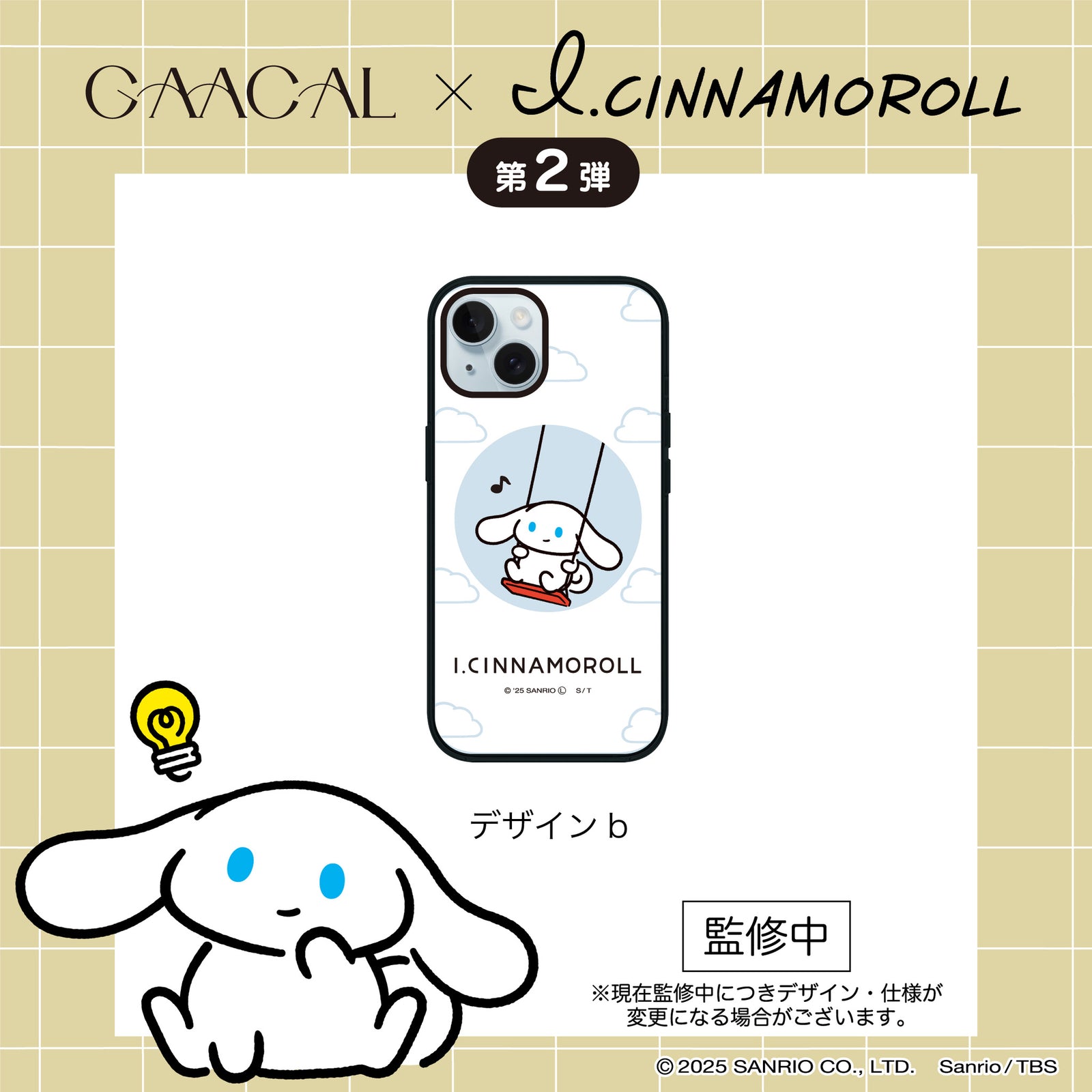 03_55c41927-a41c-498a-aed8-