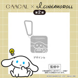 【予約販売】GAACAL×アイシナモロール 　MagSafe対応3in1モバイルバッテリー　全3種