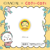 GAACAL×コジコジ　スマホグリップ