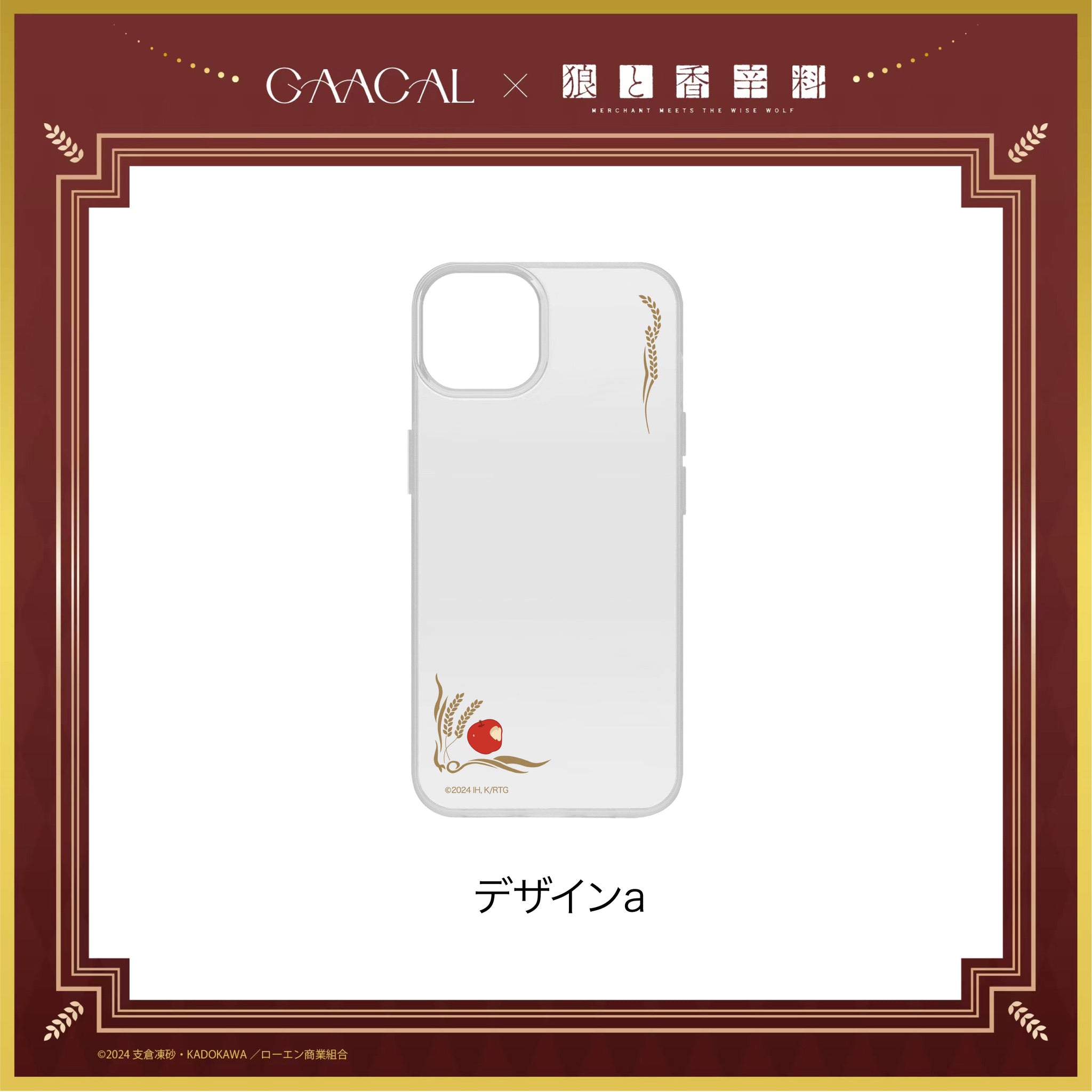 03_c9abb10e-a9c0-42d6-a331-
