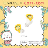 GAACAL×コジコジ　 完全ワイヤレス/有線2way式イヤホン（着せ替えデザインプレート付き）