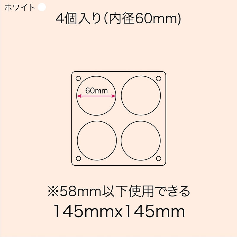 「寄り添う窓」バッジ収納ケース