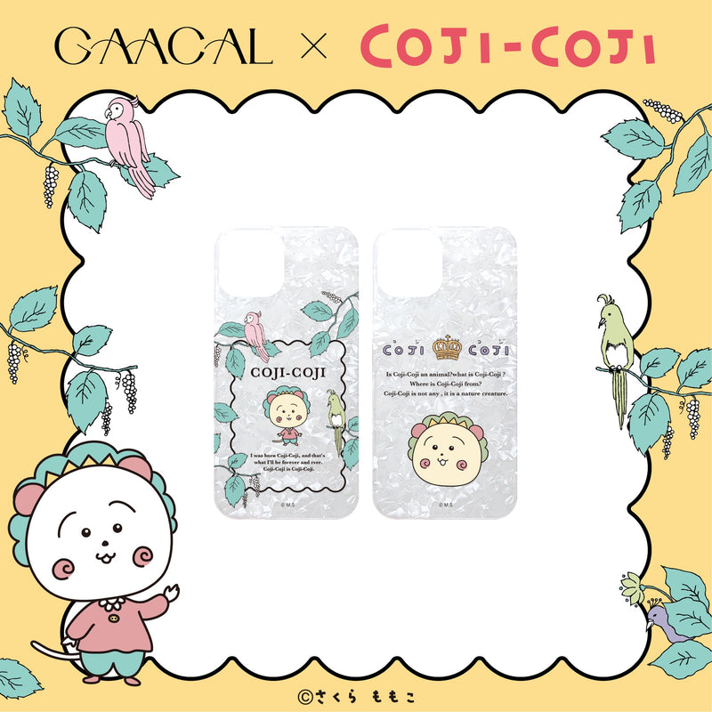 GAACAL×コジコジ　シェル風スマホケース