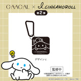 【予約販売】GAACAL×アイシナモロール 　MagSafe対応3in1モバイルバッテリー　全3種