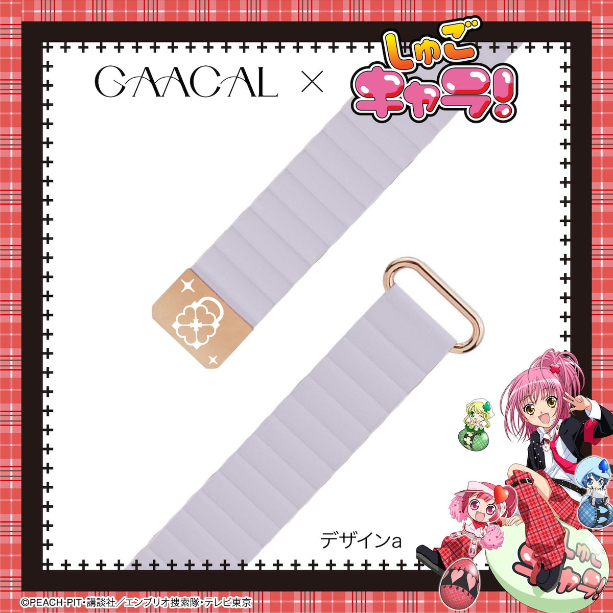 05_b9aeb7a0-b7fc-4add-9b4d-