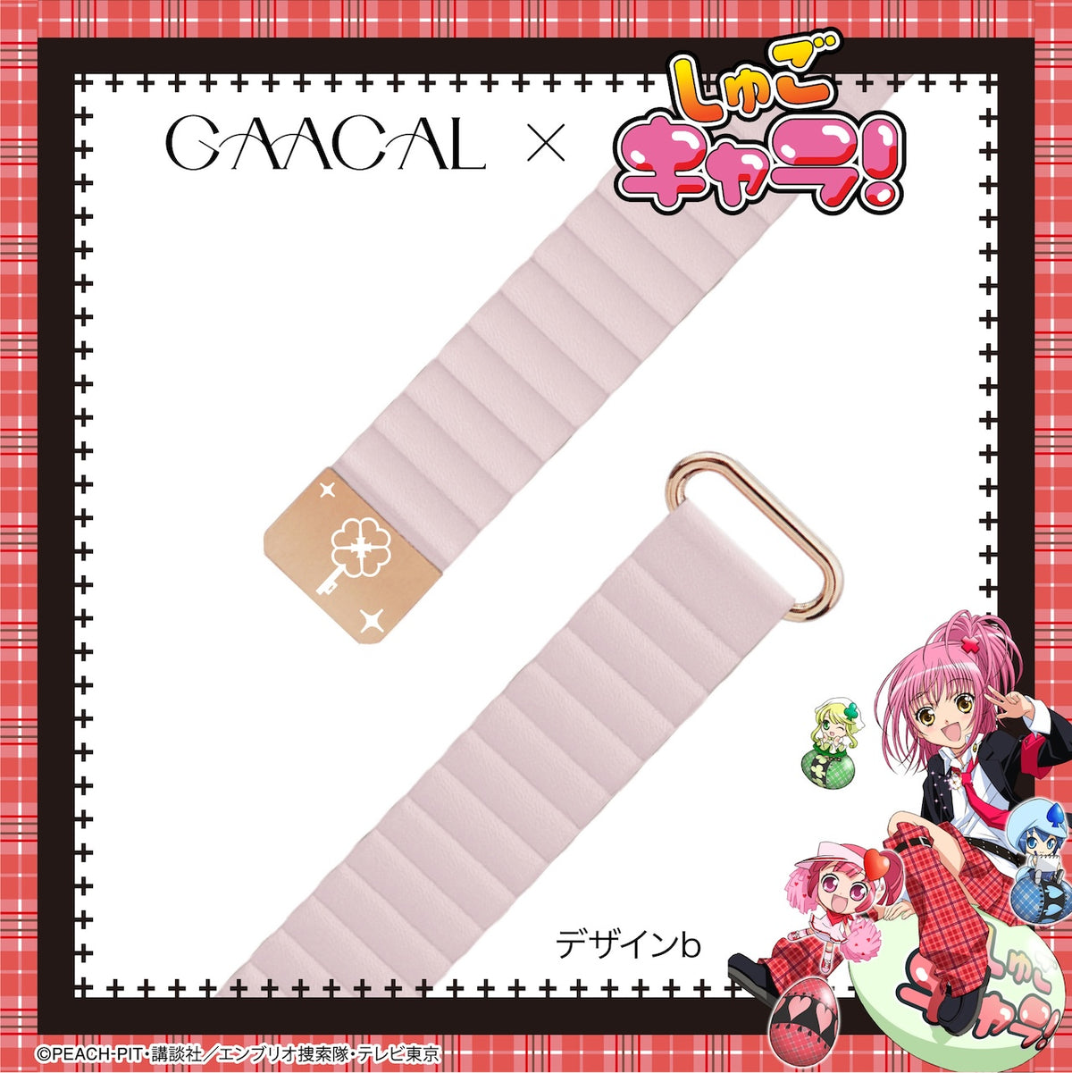 06_ae48cdc8-60f6-42ab-8ef6-