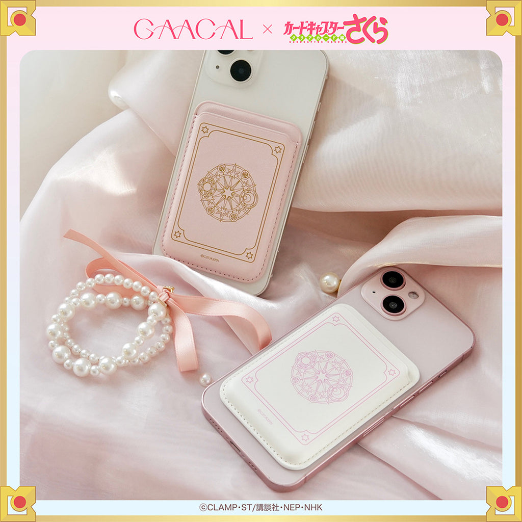 GAACAL×カードキャプターさくら Magsafe対応 カードケース