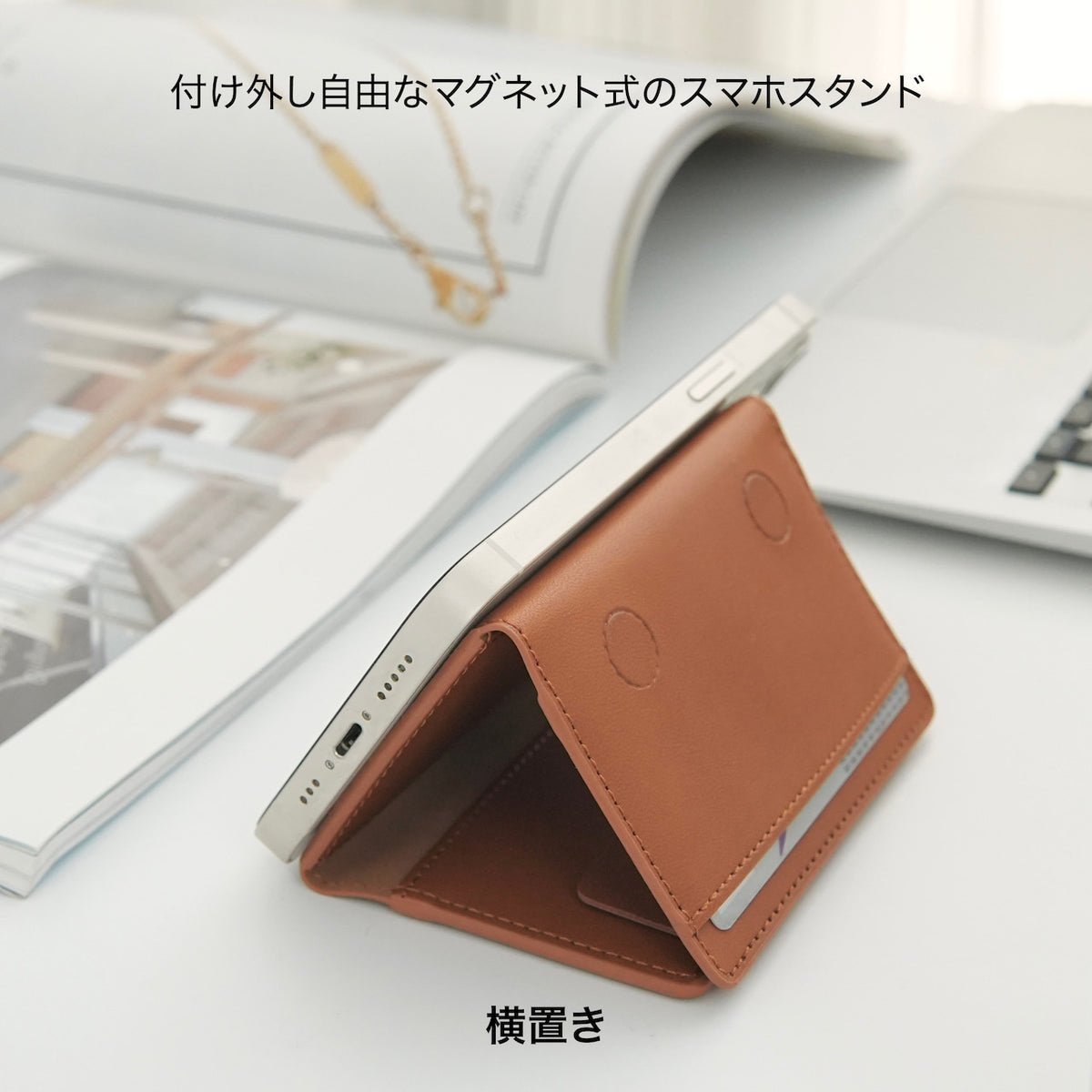 収納　カート　ナチュラル 収納カート ナチュラル SYR-7520 | イオンスタイルオンライン 衣料品