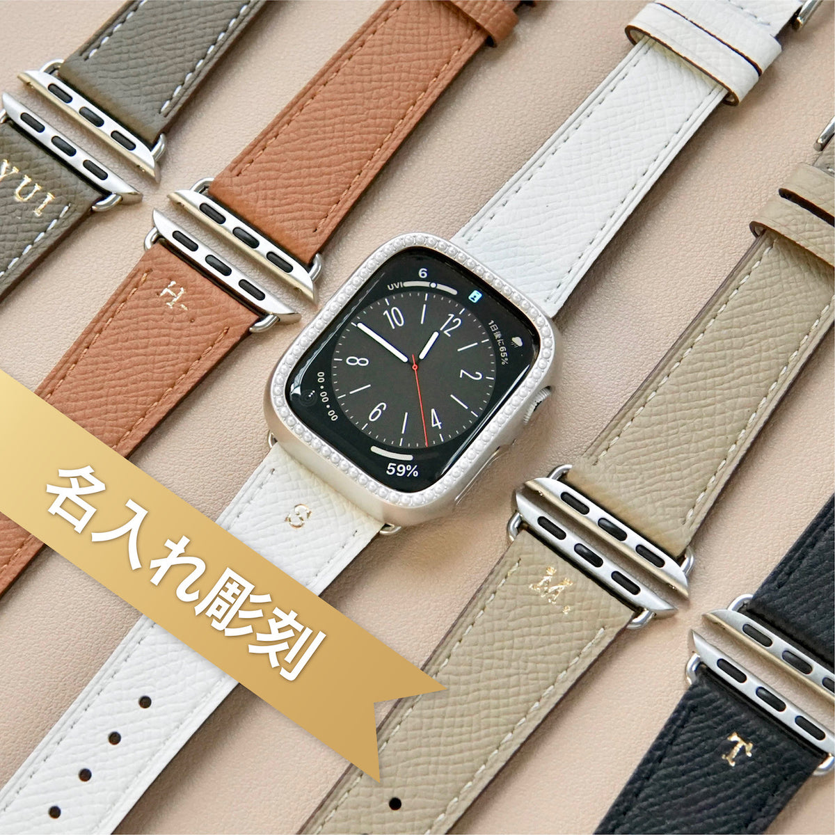 silver925刻印】ロレックスベルト アップルウォッチ バンド