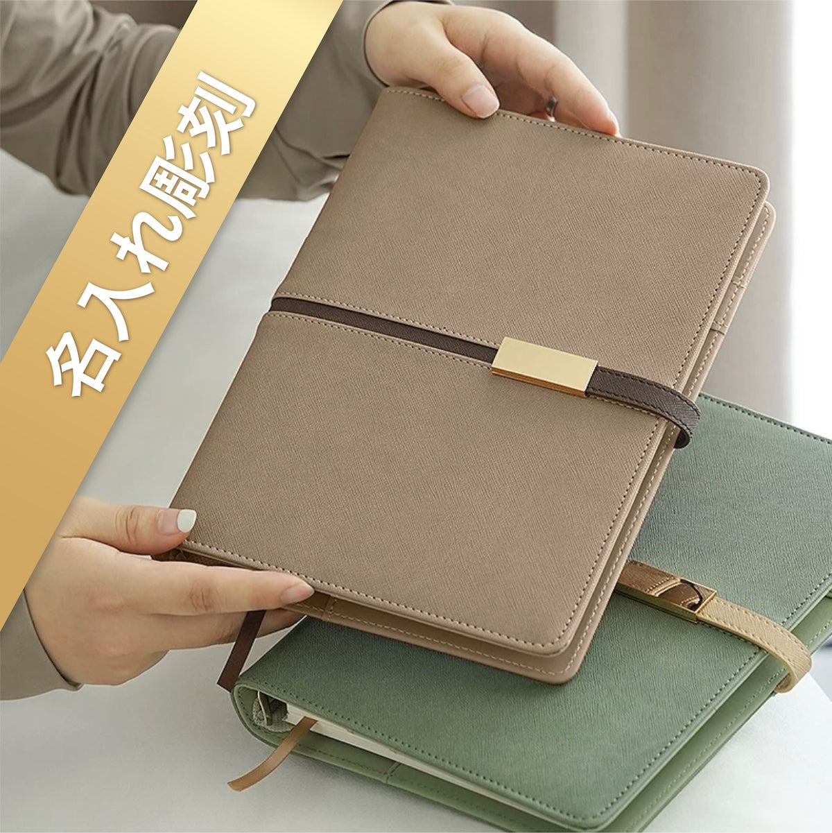 【未使用】ツェツェアソシエ/マーブルノート 20250612144916_2.jpg