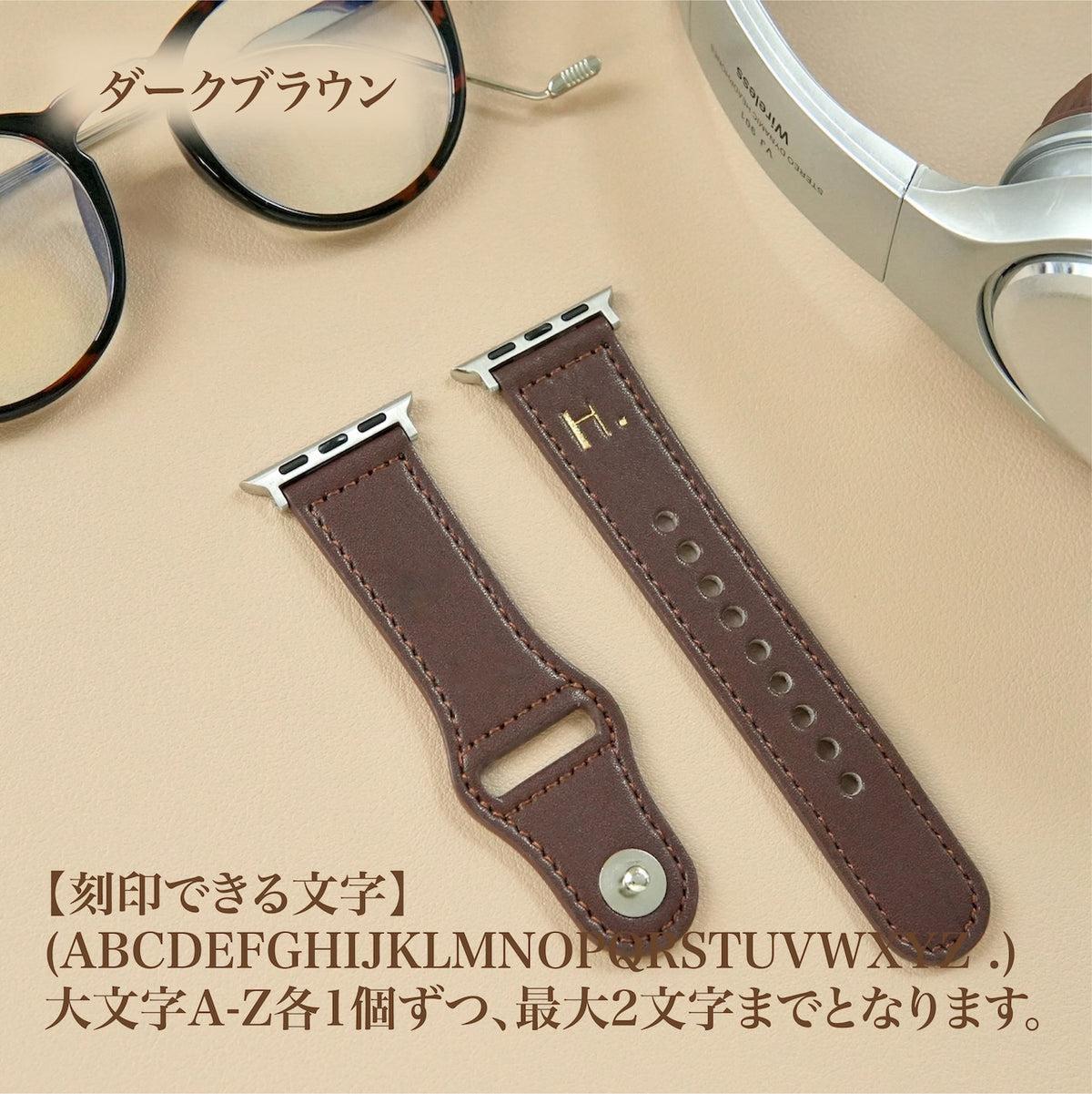 Apple Watch ウォッチベルト 17cm J3＋40011 925刻印 - メルカリ