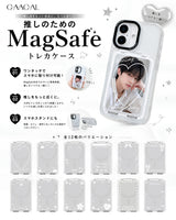 「推しが映える」GAACALオリジナル MagSafeトレカケース