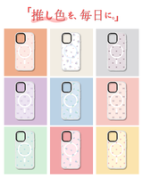 「そっと好きDear Heart」着せ替えデザインプレート【PaleCase(パレケース)専用】MagSafe対応