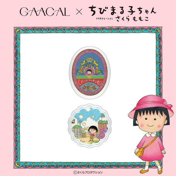 GAACAL×ちびまる子ちゃん　スマホグリップ