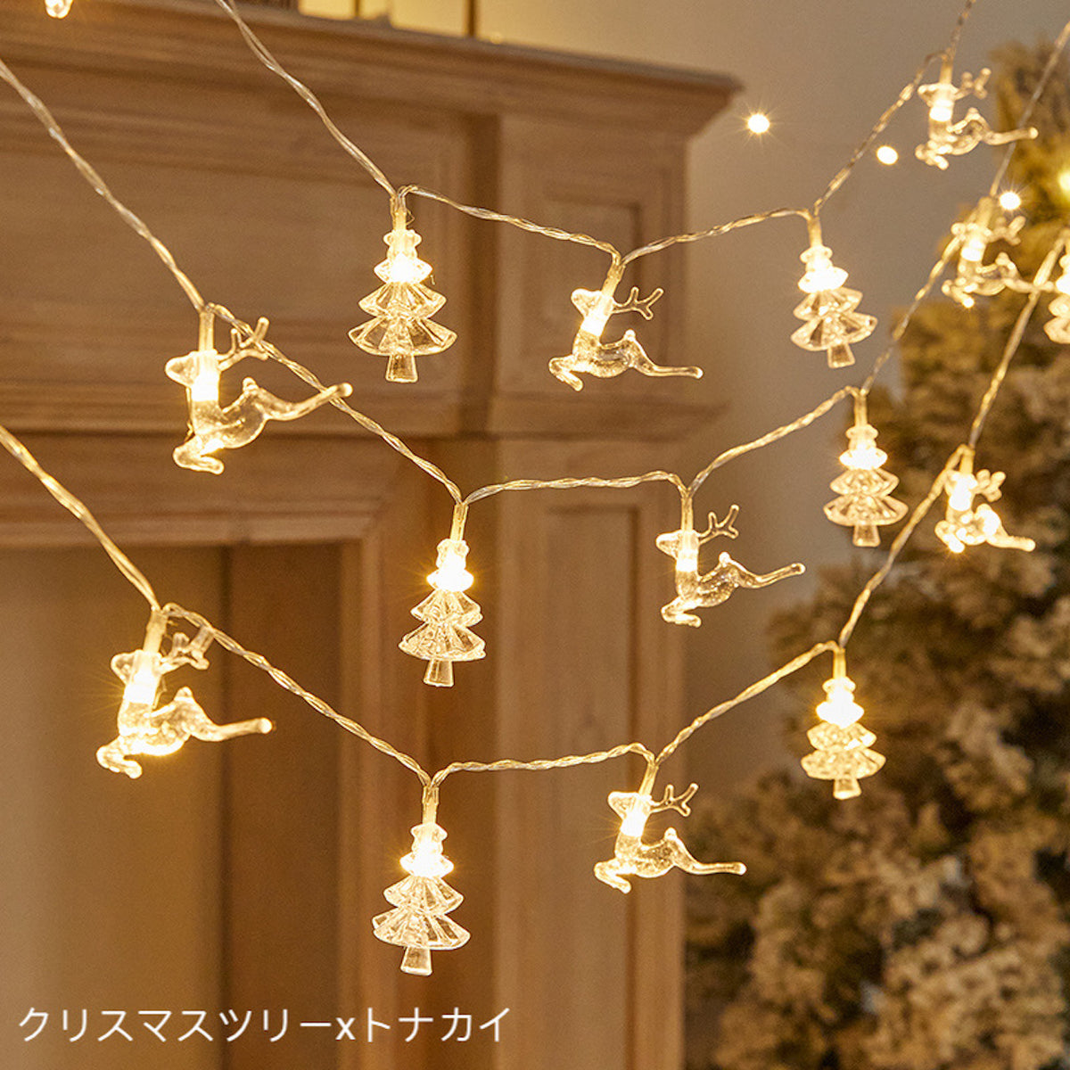 クリスマスツリー 190cm led 雪降り 音楽機能 付き クリスマス