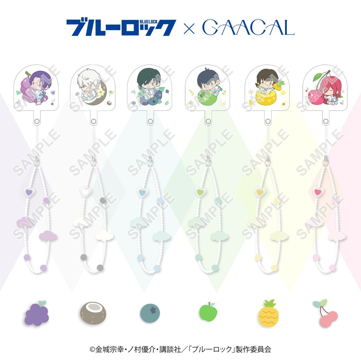 『3年保証』 1A405E1D-9607-4BCA-8300- 全巻セット