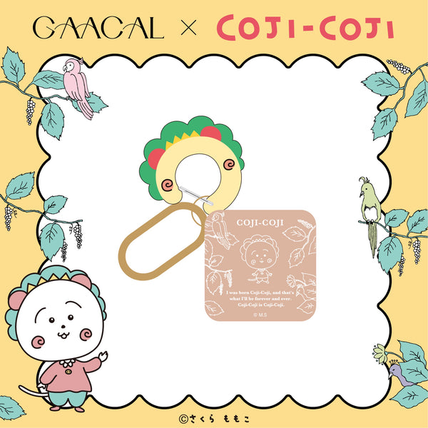 GAACAL×コジコジ　3in1モバイルバッテリー（カラビナ付き）