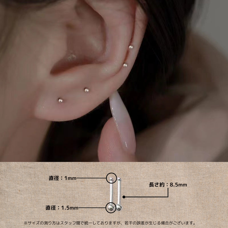 「気分スイッチ」S925プチピアス