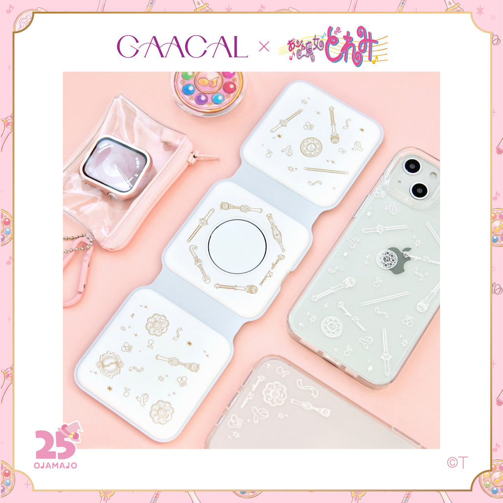 GAACAL×おジャ魔女どれみ 3in1の折り畳みワイヤレス充電器 Magsafe対応