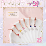 【予約販売】GAACAL×おジャ魔女どれみ ピアス 数量限定 1次受注中