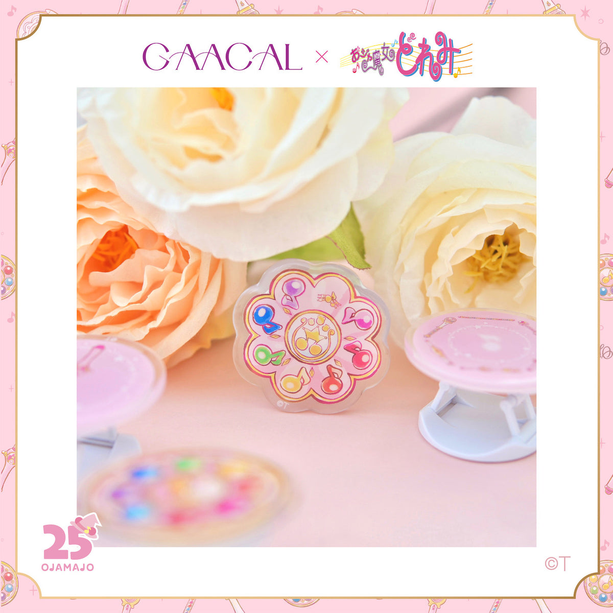 GAACAL×おジャ魔女どれみ スマホグリップ – gaacal