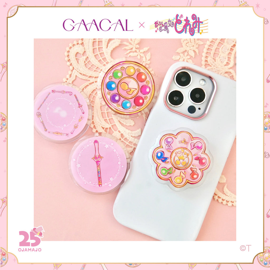 GAACAL×おジャ魔女どれみ スマホグリップ – gaacal