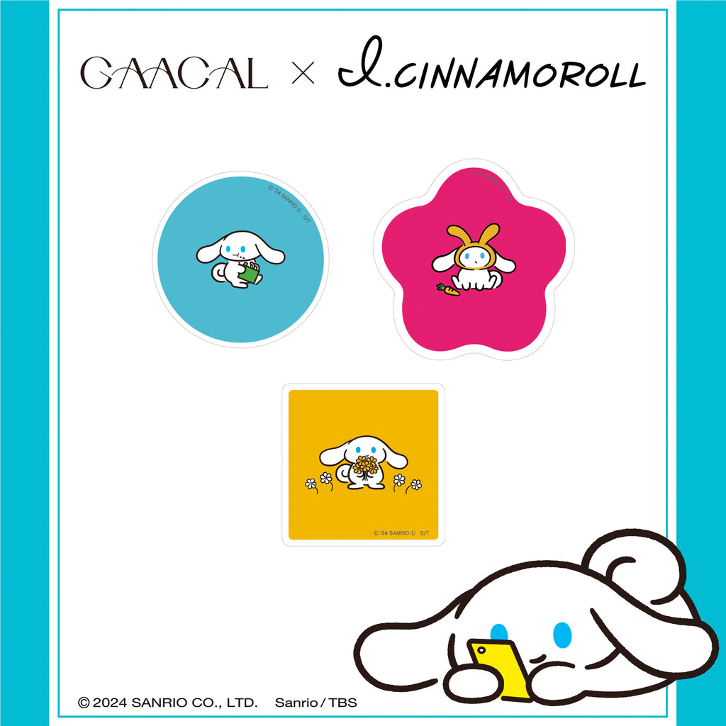 GAACAL×アイシナモロール スマホグリップ 数量限定 – gaacal