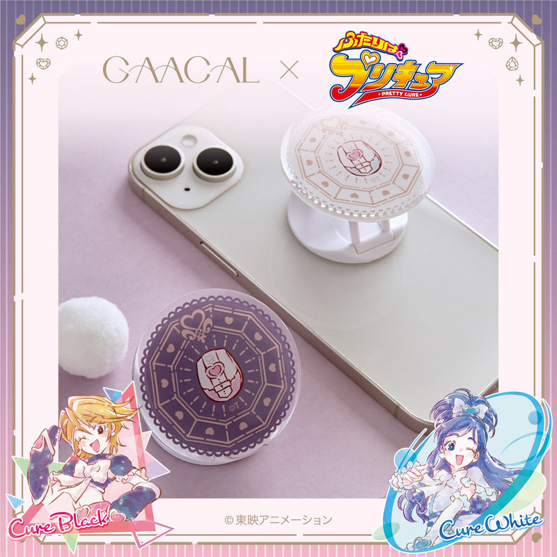 【予約販売】GAACAL×『ふたりはプリキュア』 スマホグリップ 1次受注中