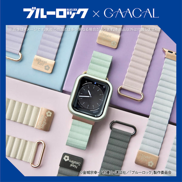 数量限定 ブルーロック×GAACAL 彫刻入りのマグネット式アップルウォッチバンド フルーツver. 蜂楽 廻