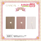 【予約販売】待望の第4弾！GAACAL×カードキャプターさくら　大人ノート　全3種