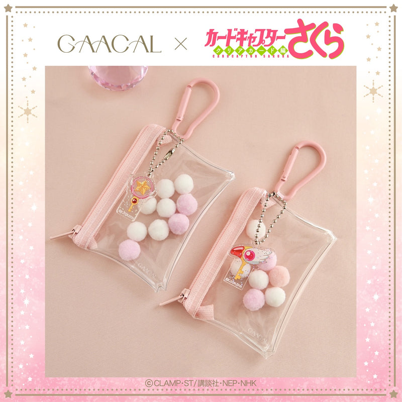 【予約販売】待望の第3弾！GAACAL×カードキャプターさくら ミニクリアポーチ（チャーム付き）