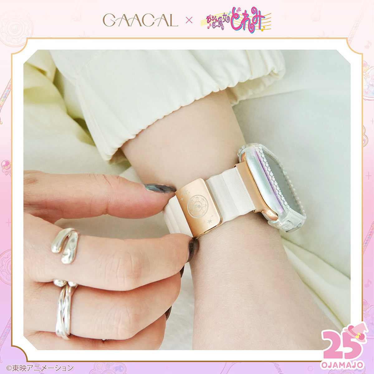 GAACAL×おジャ魔女どれみ 彫刻入りのマグネット式アップル