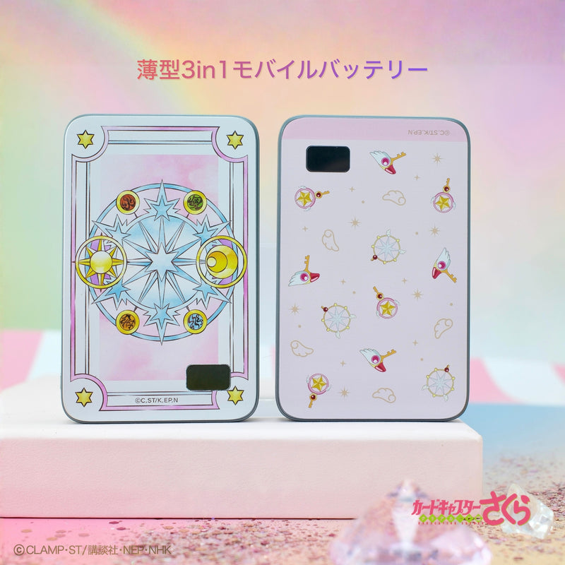 GAACAL×カードキャプターさくら クリアカード編 薄型3in1モバイル