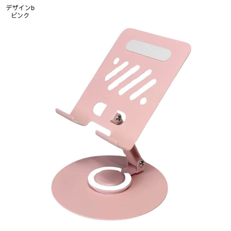 「彩色折りたたみ」スマホ・タブレット用デスクスタンド