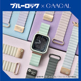 ブルーロック×GAACAL 彫刻入りのマグネット式アップルウォッチバンド フルーツver. 御影 玲王